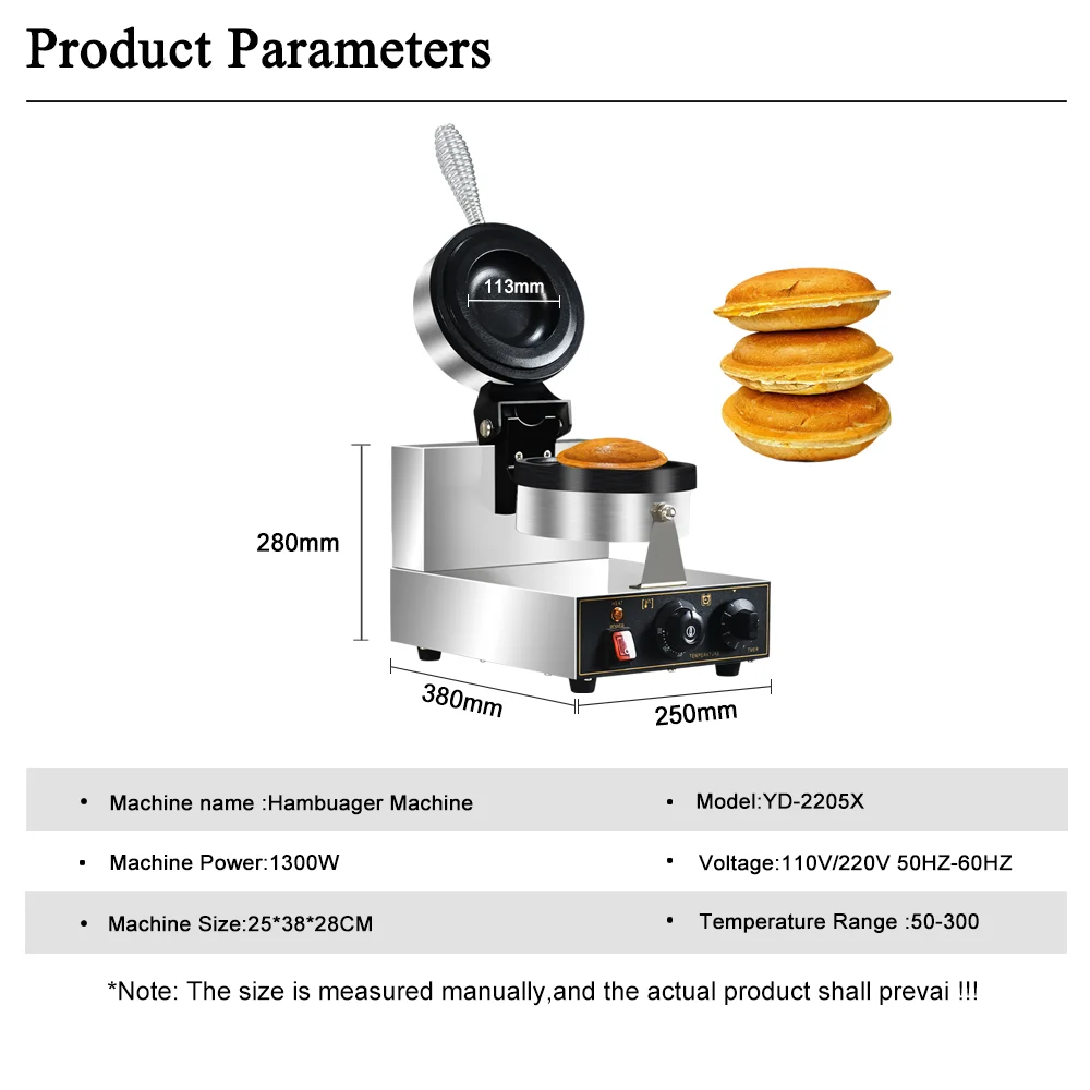 HPH2O Elektrikli UFO Burger Ma - Waffle Cone Maker incelemesi ve fiyatı